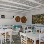 Apart-hotel Aeolos & - Pelion 4*