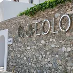 Aeolos & - Pelion Chorefton